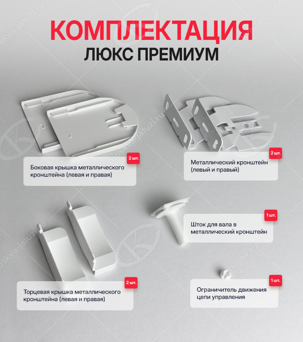 Севилья молочный
