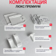 Севилья молочный