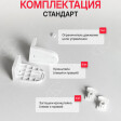 Севилья молочный